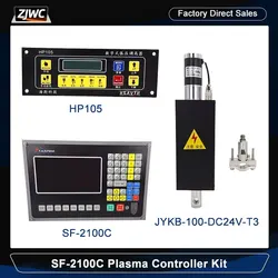 SF-2100C/F2100B CNC Controller 2-Axis System Kit+THC HP105 Torch Height Control+JYKB-100-DC24V lifter Cyclmotion CNC Plasma