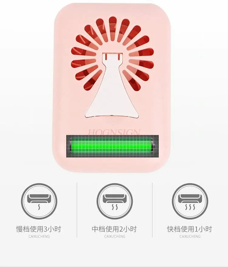1pcs Portable small fan eyelash dryer with USB charging and three adjustable settings