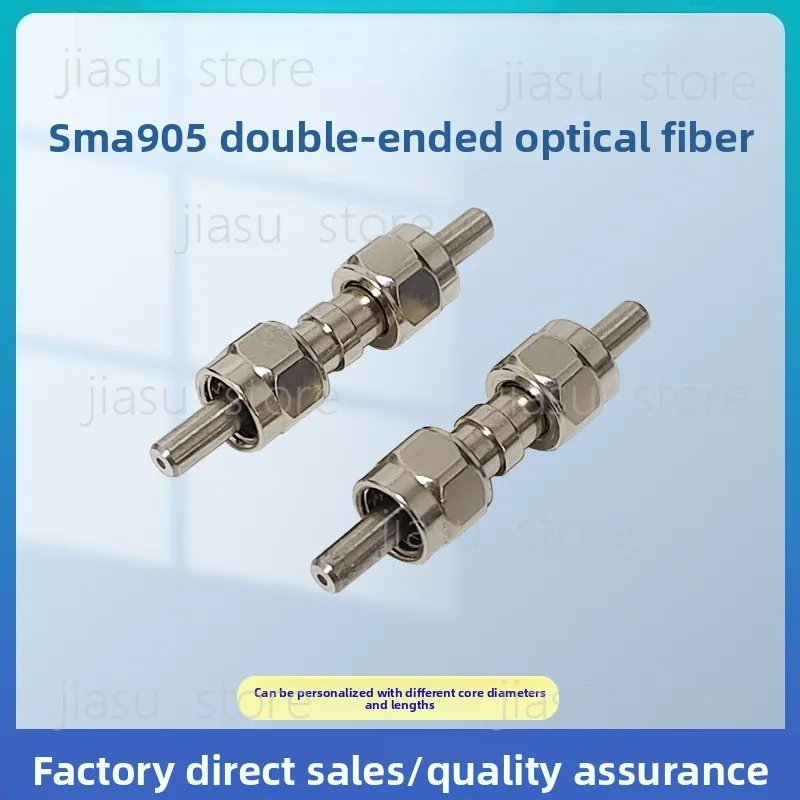 SMA905-SMA905 Short Quartz Optical Fiber, For Spectrometer and Integrating Sphere Application