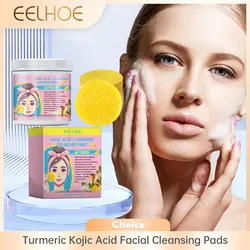 EELHOE Turmeric Kojic Acid Facial Cleansing Pads Cleaning Remover Pores Dirt Moisturizer Face Exfoliating Daily Clean Skin Care