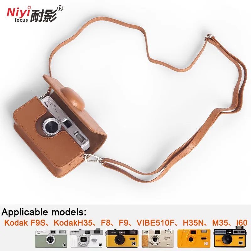

Сумка для фотоаппарата Kodak H35 H35N F8 F9 VIBE51 M35 i60, кожаный чехол в стиле ретро, защита от царапин, с ремешком для фотоаппарата, сумка для хранения
