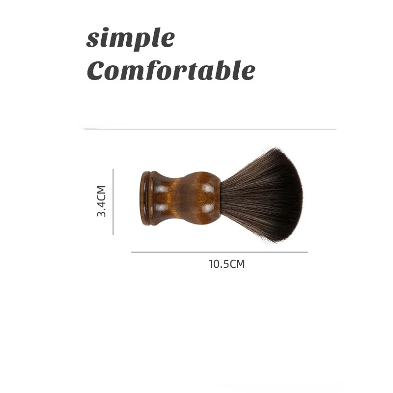 Soft Nylon Shaving Brush Portable Soft Brush Sweeping Salon Cleansing Foam Brush Wooden Handle Beard Brush