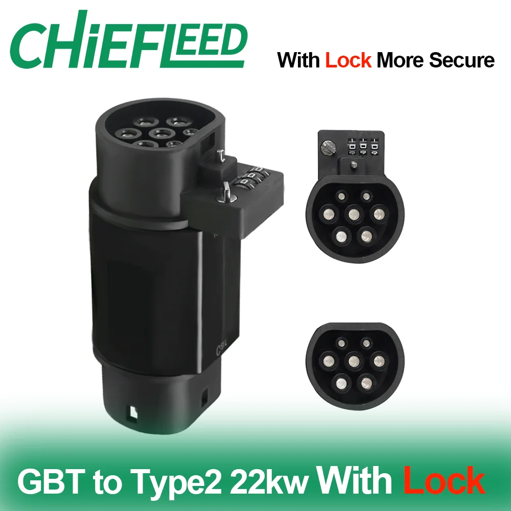 

Chiefleed Lock GBT to Type 2 IEC-62169 32A 22kw EV Charging Adapter for EU Electric Vehicle Conventor Hybrid Vehicle