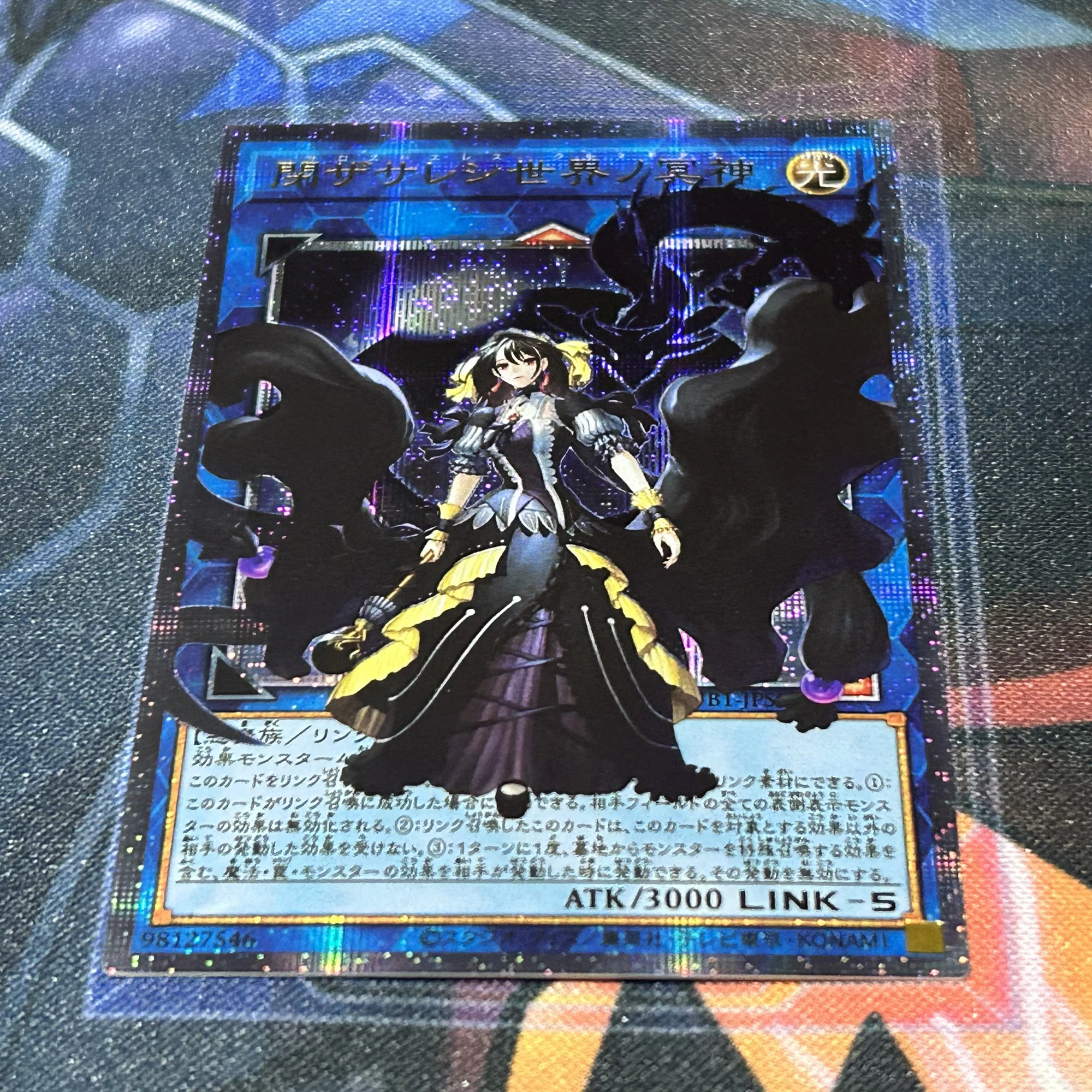 Diy Yu-Gi-Oh! Underworld Goddess of the Closed World Hot Stamping Flash Card Single Card Gift Toy Game Anime Collection Cards