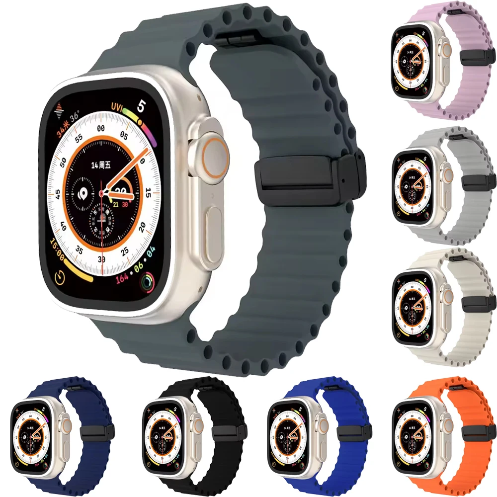 

Magnetic Strap For Apple Watch Band Ultra3 2 49mm 45 44 40 41 42mm 46mm Silicone Bracelet iWatch Ultra Series 11 10 7 6 3 8 9