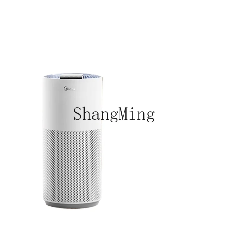 

ZYY household fog-free humidifier, soft air intelligent humidification household humidifier