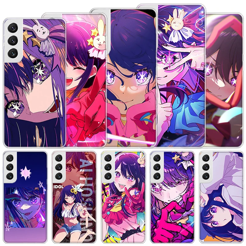 Japan Anime Oshi No Ko Soft Case For Samsung Galaxy S24 S23 S22 S21 Ultra S20 FE S10 Plus Phone Cover S9 S8 + S10E Funda Coque