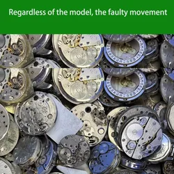 1Pcs Second Hand Watch Movement Can't Work (Use for Parts Disassembly or beginner practice)etc Standard Movement