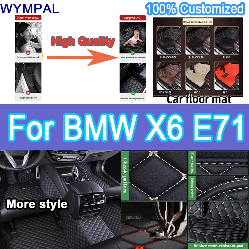 

Luxury auto Car floor mats for BMW X6 E71 2008 2009 2010 2011 2012 2013 2014 Custom foot Pads automobile carpet cover mats set