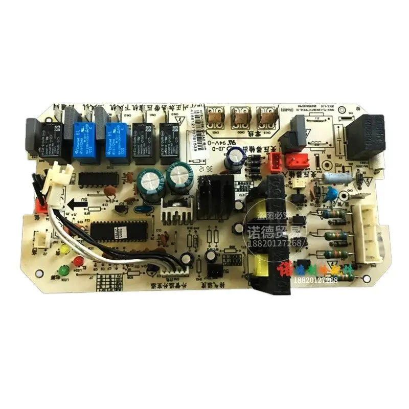 جديد لتكييف الهواء 5P وحدة السقف وحدة خارجية اللوحة الأم KFR-125W/S-5A0 وحدة السقف 120 واط/S-570L #1