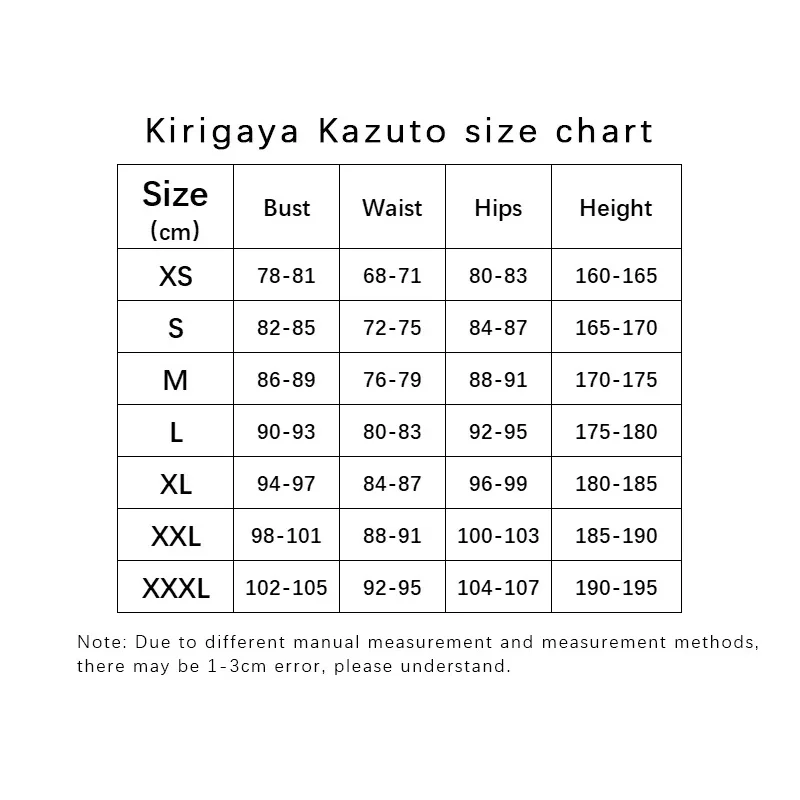 アニメソードアートオンライン桐ヶ谷和人コスプレ衣装キリトウインドブレーカージャケットコートパンツ制服スーツハロウィンコスチューム