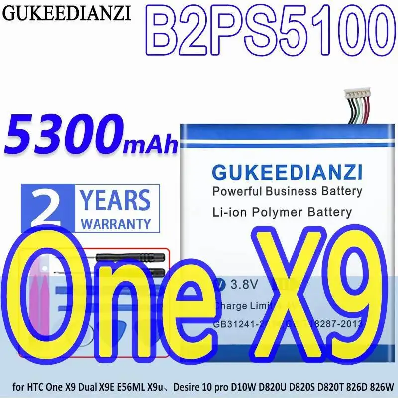 

Durable For Htc One X9 Dual X9E E56ML X9u , Desire 10 Pro D10W D820U D820S D820T 826D 826W B2PS5100 Mobile Phone Battery 5300Mah