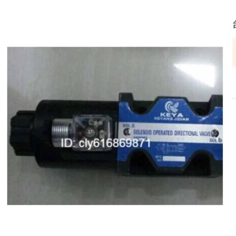 KEYA Stacked Relief Valve MRV-03-A-1-20 MRV-03-W-3-10