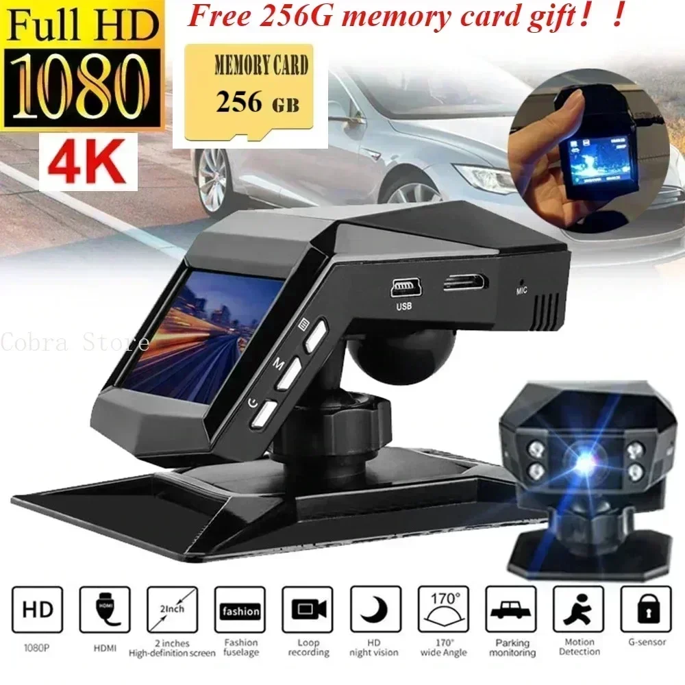 4k HD Car DVR Dash Cam 1080P Video Recorder Free 256G memory card gift 170 Angle Night Vision Car Recorders Cycle Recording Dash