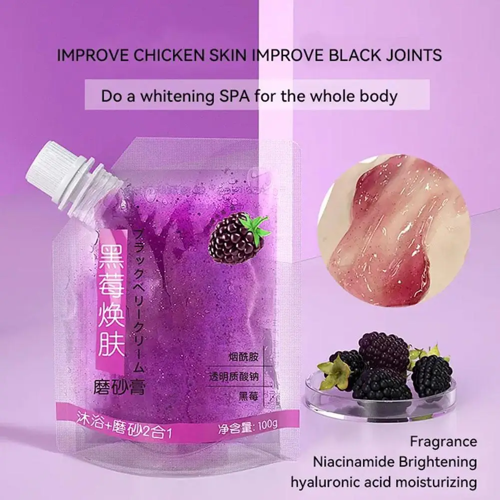 100g Body Scrub Deep Cleansing Exfoliating Remove Dead Care Soft Whitening Body Rejuvenation Skin Nourish U5Y4