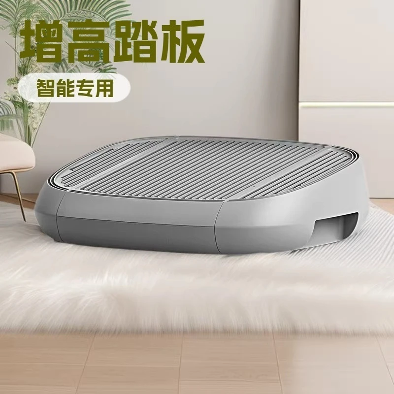 Smart cat litter box special foot pedal heightening model