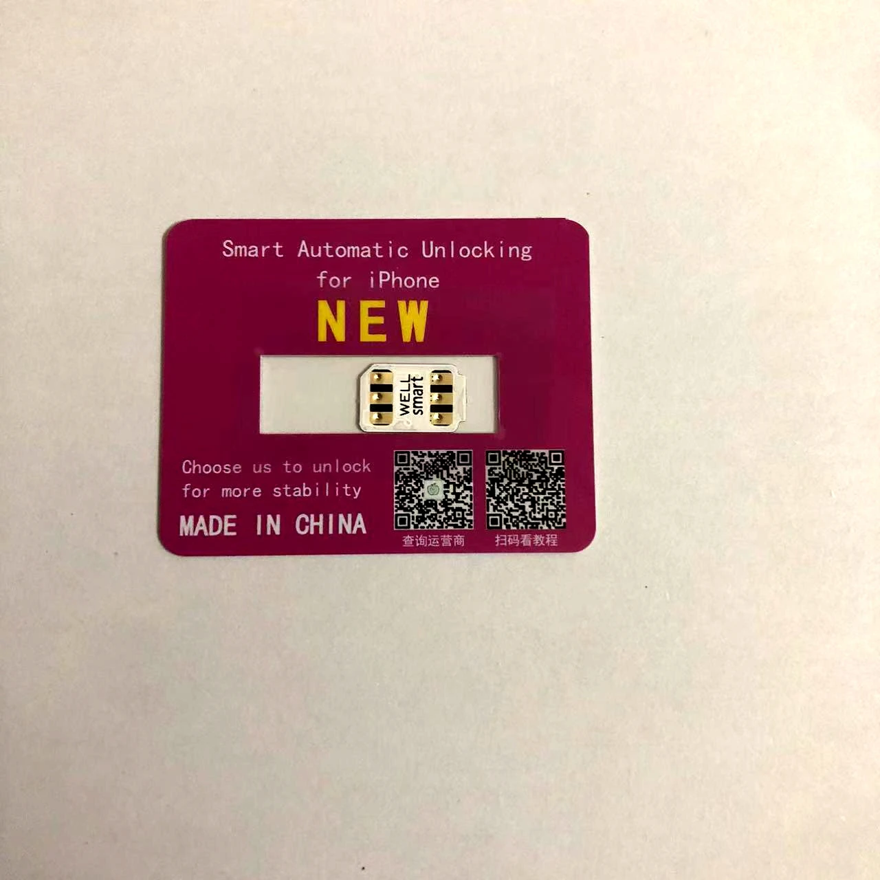 Supporto versione Wellsim Smart V+7 per IP6 a 17 Pro Max MEP/SED/QPE/Tmsi e Intel/Qcomm, tutte le modalità sono disponibili