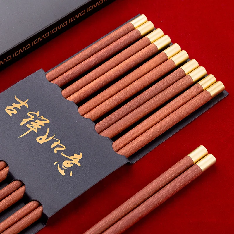 Household Rosewood Chopsticks, Lacquer-Free Chopsticks, Family Gift