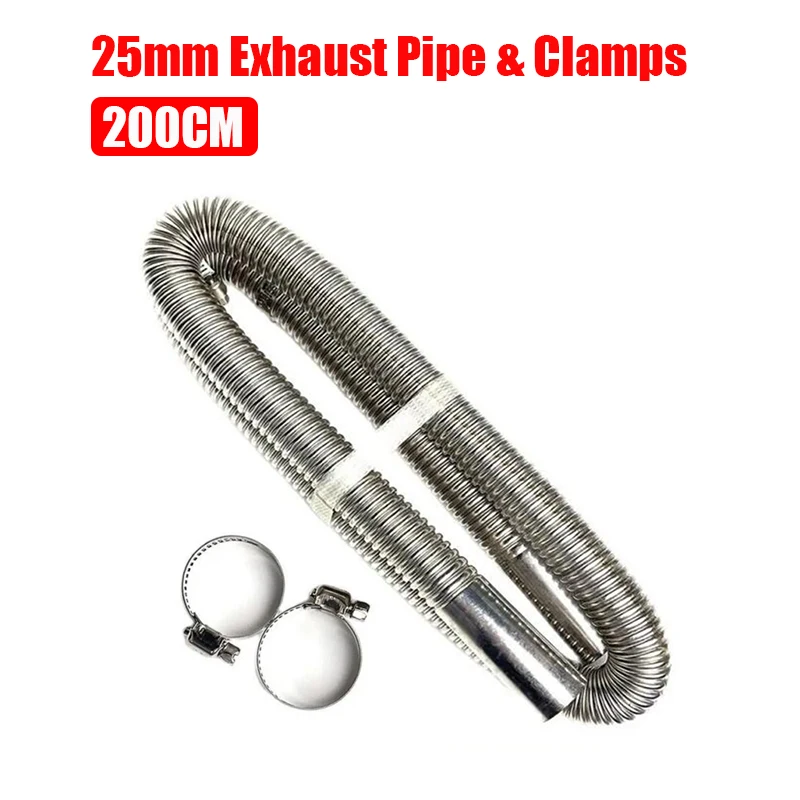 

25mm 200cm Exhaust Pipe + 2pcs Clamps Air Diesel Heater Stainless Steel Tube Gas Vent Hose For Car Truck Silver
