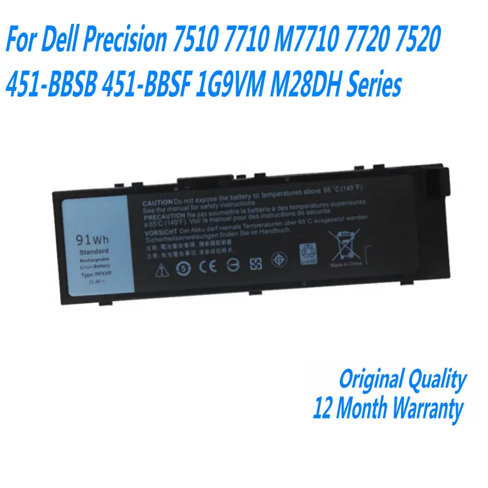 

Новый аккумулятор MFKVP для ноутбука DELL Precision 7510 7710 M7710 7720 7520 451-BBSB 451-BBSF 1G9VM M28DH Series 11,4 V 91WH