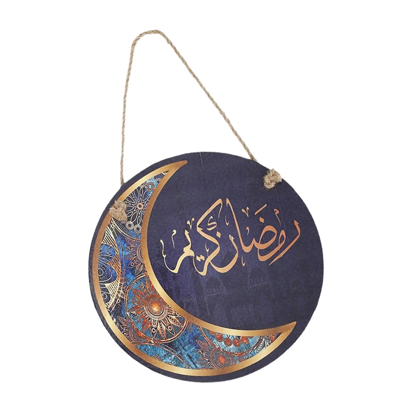 Ramadan Wall Decor Ornament Wall Hanging Decoration for Bedroom Kitchen Home