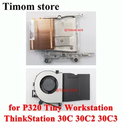 BAZA0815B2U CPU FAN 65W for Tiny4 for P320 Tiny Workstation ThinkStation 30C 30C2 30C3 Original Laptop Heatsink 01EF556 01EF554