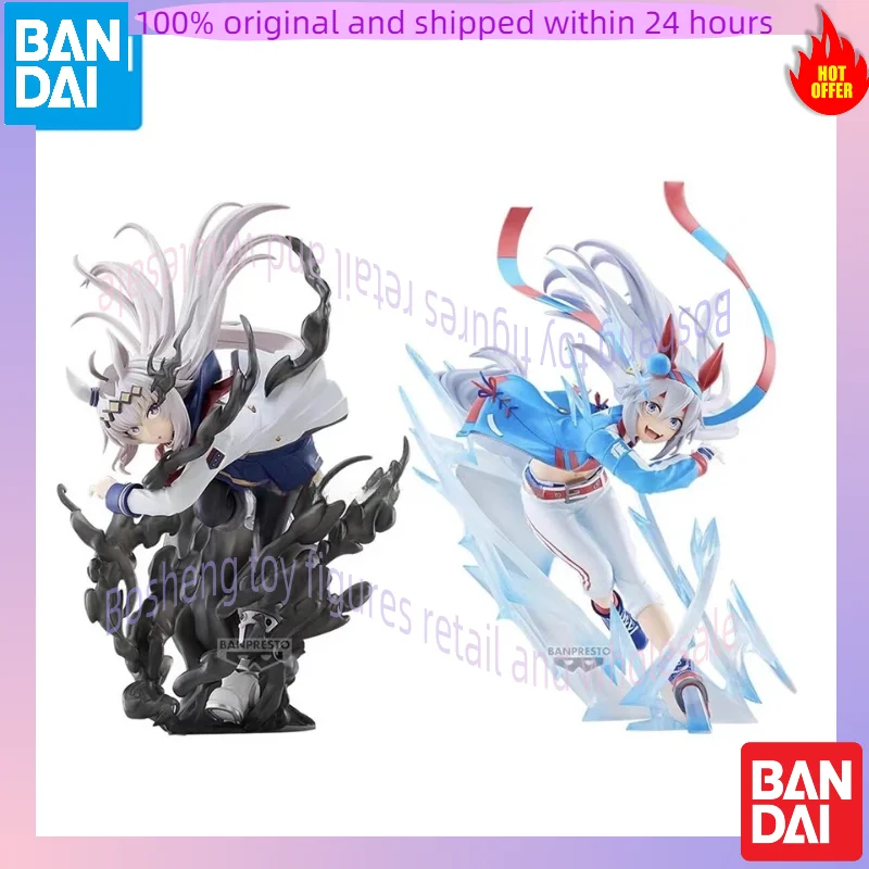 

Original Genuine Banpresto Pretty Derby 20cm Oguri Cap Tamamo Cross Action Figure PVC Model Beautiful Doll Children Toys