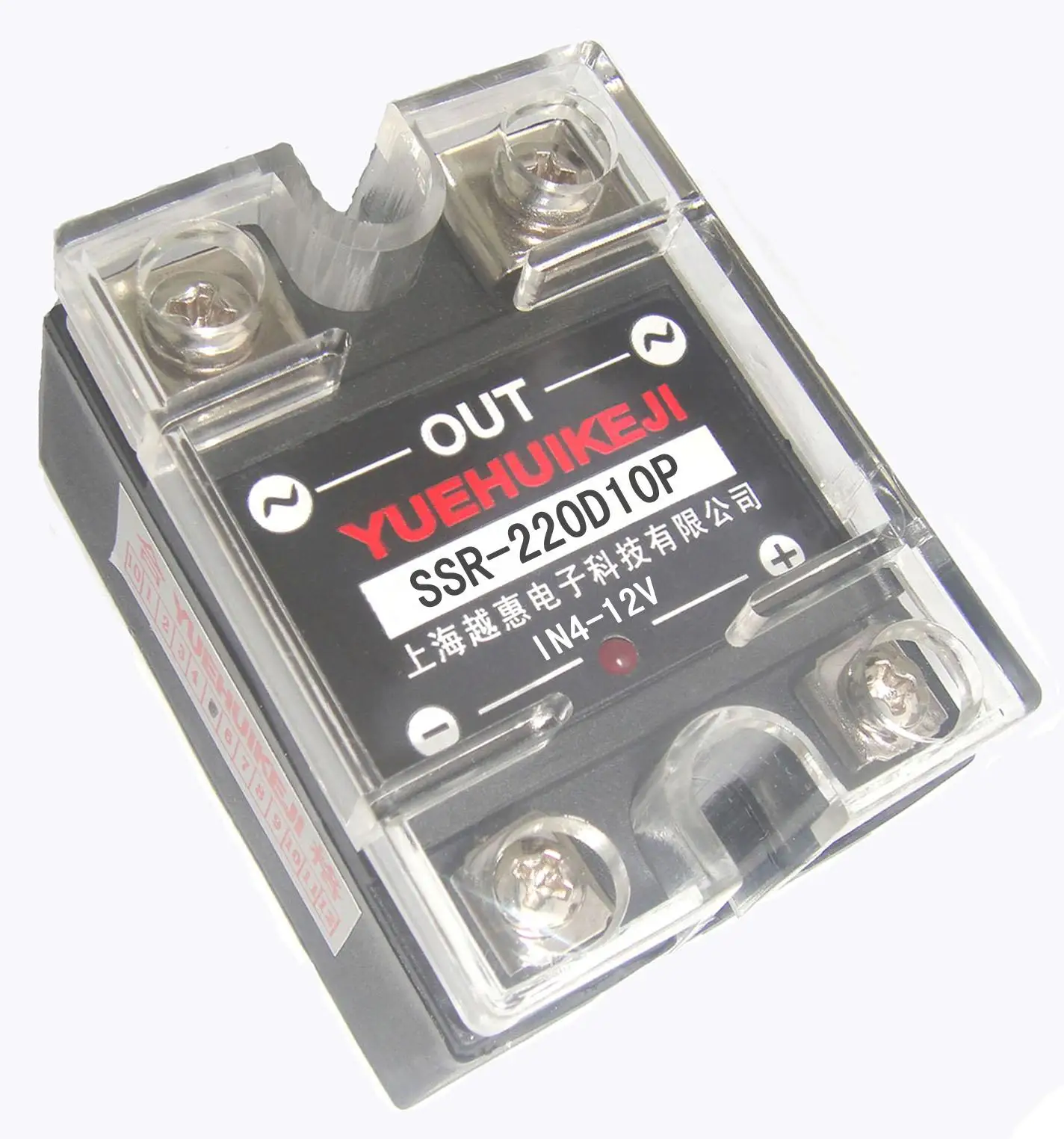 Single-phase AC Solid-state Relay Ordinary Random Zero-crossing Type DC Controlled AC SSR-220 380 480
