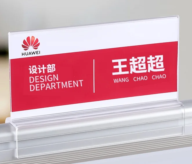 

Office Desk Acrylic Name Plate Holder Clear Display Rack for Name Tags Hospitals Schools Corporate Acrylic Nameplate Holder