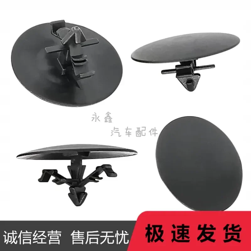 for Honda 78th Gen Accord Civic Fit Odyssey CRV Thermal Insulation Cotton Clip Soundproofing Material Cover