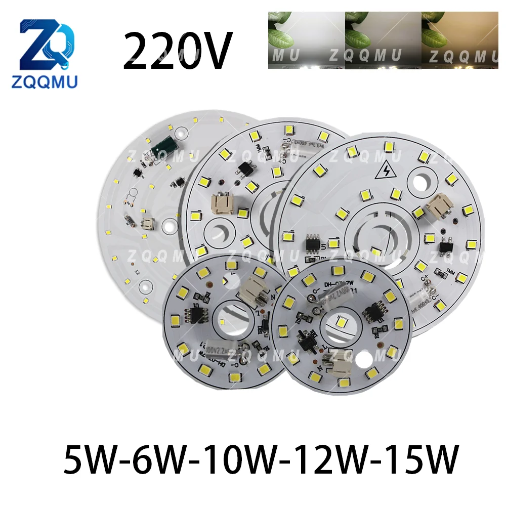 1PCS AC220V LED Chip SMD 2835 5W 6W 10W 12W 15W Driverless Module PCB Board For Ceiling Lamp Outdoor Wall Light DIY Replacement