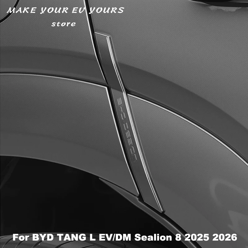 

Для BYD TANG L EV/DM Sealion 8 2025 2026, защитная полоса для дверей, защита от столкновений, боковая кромка двери, защитная наклейка, аксессуары
