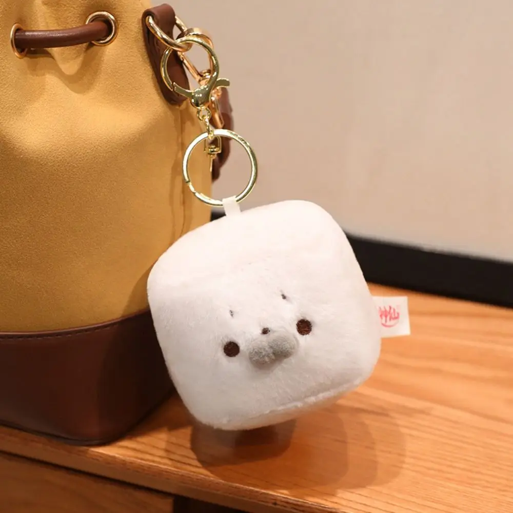 Cute Seal Expression Plush Doll Toy Square Soft Tofu-Shaped Cushion Tofu-Shaped Bag Charm Home Decoration