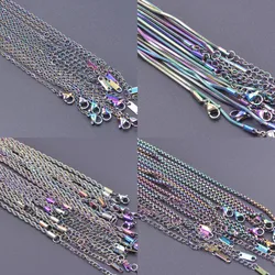 2/5pcs Rainbow Chain New Personalized Multiple Shape Designs Necklace Chains For Jewelry Making DIY 304 Stainless Steel Chains