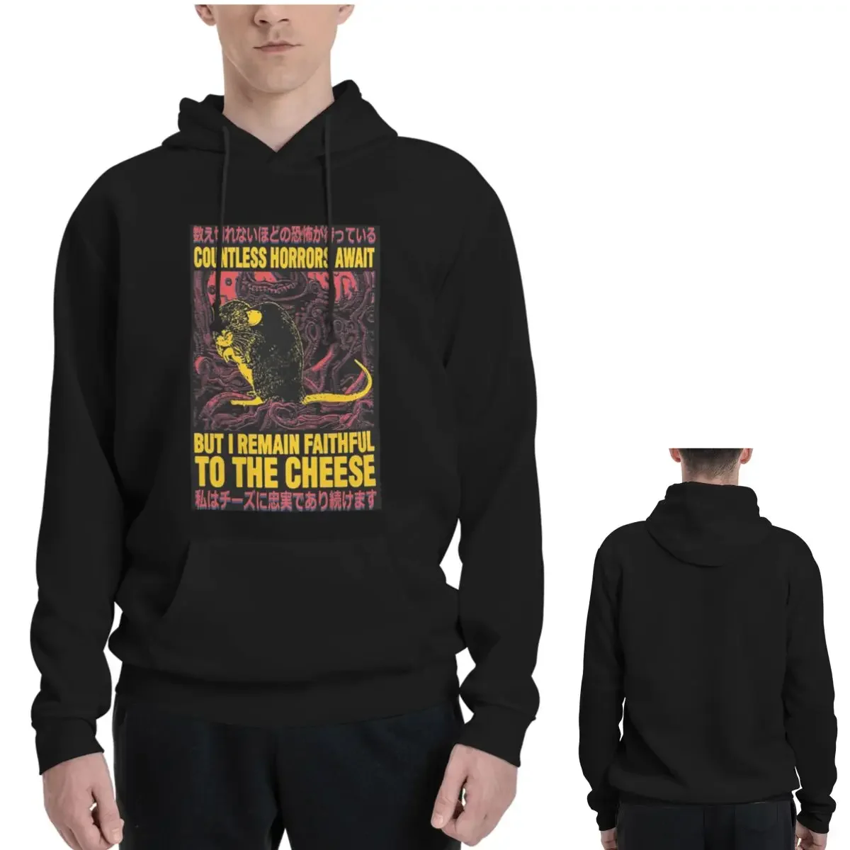 Faithful To The Cheese Japanese Horror Rat Hoodies Men's Women Casual Pullover Sweatshirts Long Sleeve Clothing Autumn Winter