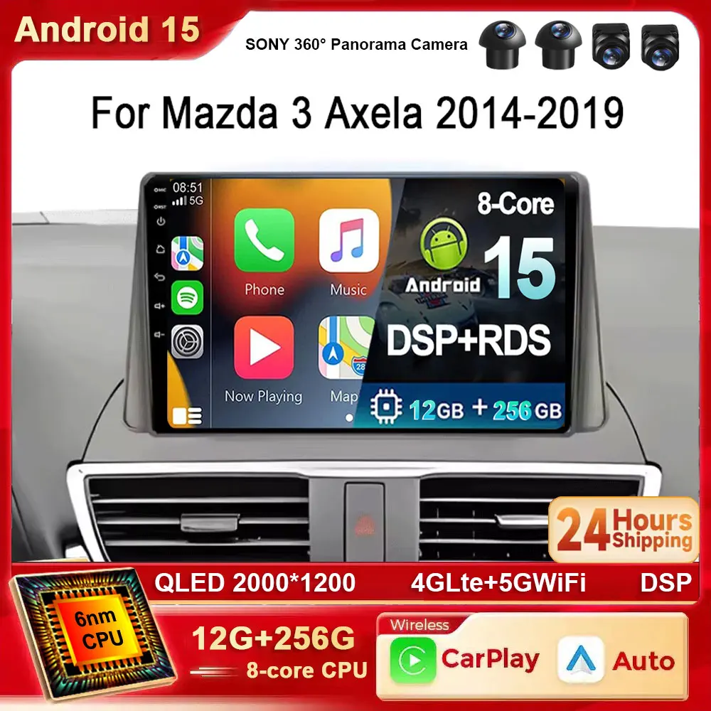 Android 15 For Mazd… - image