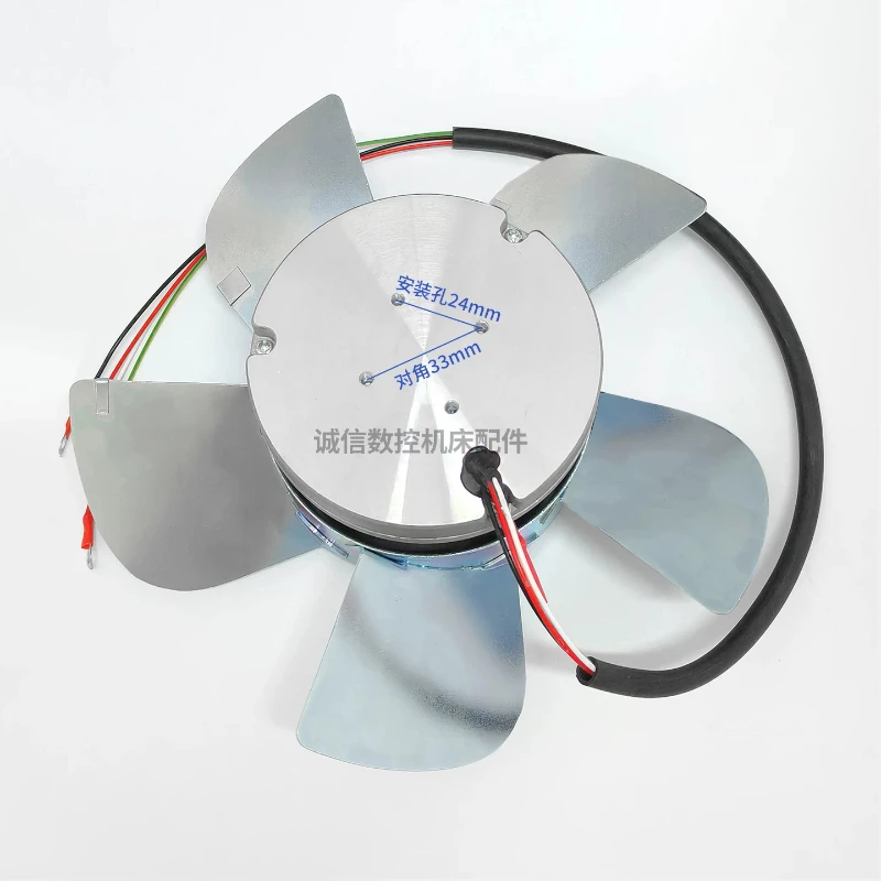 System numerical control spindle motor fan 8330RT-24W-B30-S01 cooling fan