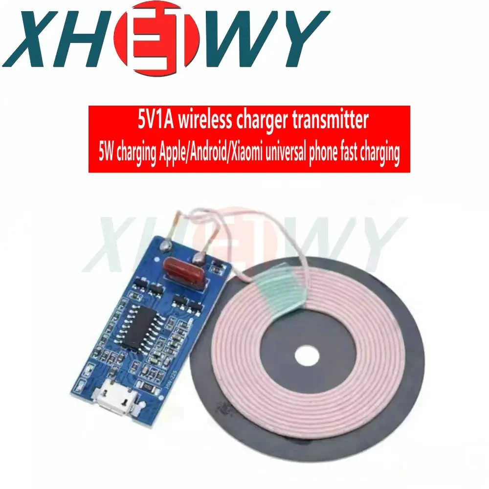 5V1A wireless power supply charging 5W wireless charger transmitter module