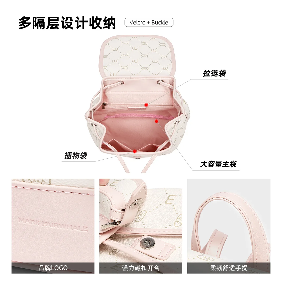 PVC Backpack for Women,Ins Style Waterproof Large Capacity Backpack,Fashionable School Backpack,College Students Travel Backpack