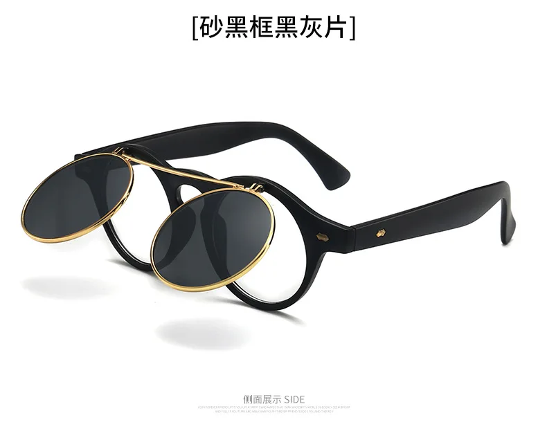 Neue Vintage Flip-Cover Runde Sonnenbrille für Damen und Herren, Kreisförmige Sonnenbrillen, Unisex-Brillen – Detail 4