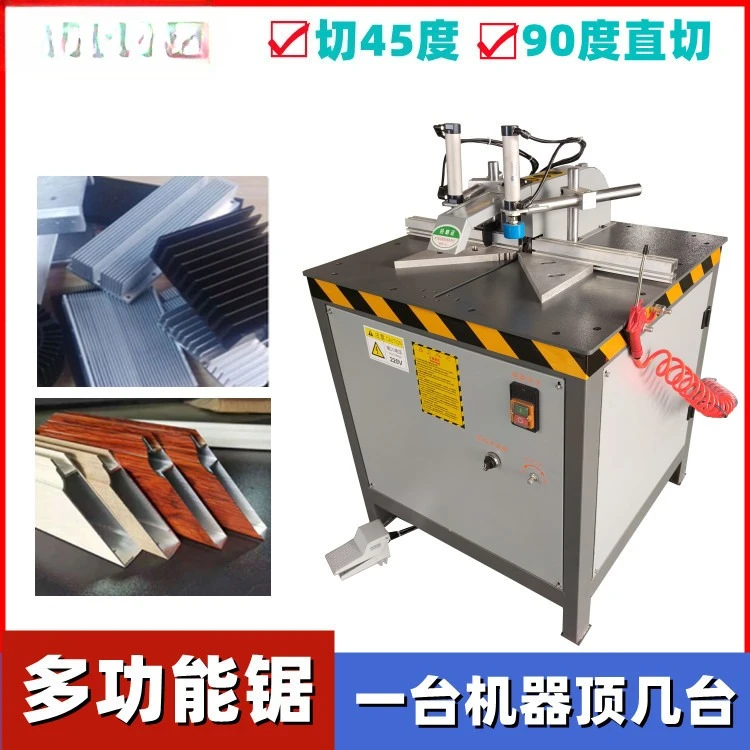 

Customizable All Aluminum Home Cabinet Door Pneumatic Aluminum Profile Saw 45 Degree 90 Degree Multifunctional