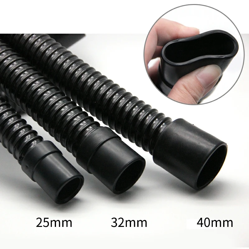 25/32/40mm Aquarium Corrugated Pipe Fish Tank Inlet Outlet Joint Durable Water Pipe Aquarium Supplies Fittings 0.3/0.5/1/1.5m