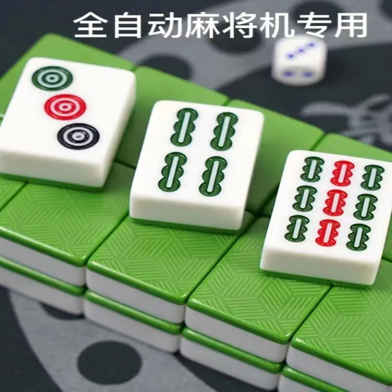 Mahjong chinês tradicional para entretenimento, clássico jogando o jogo, 144 PCs/Set, No.44