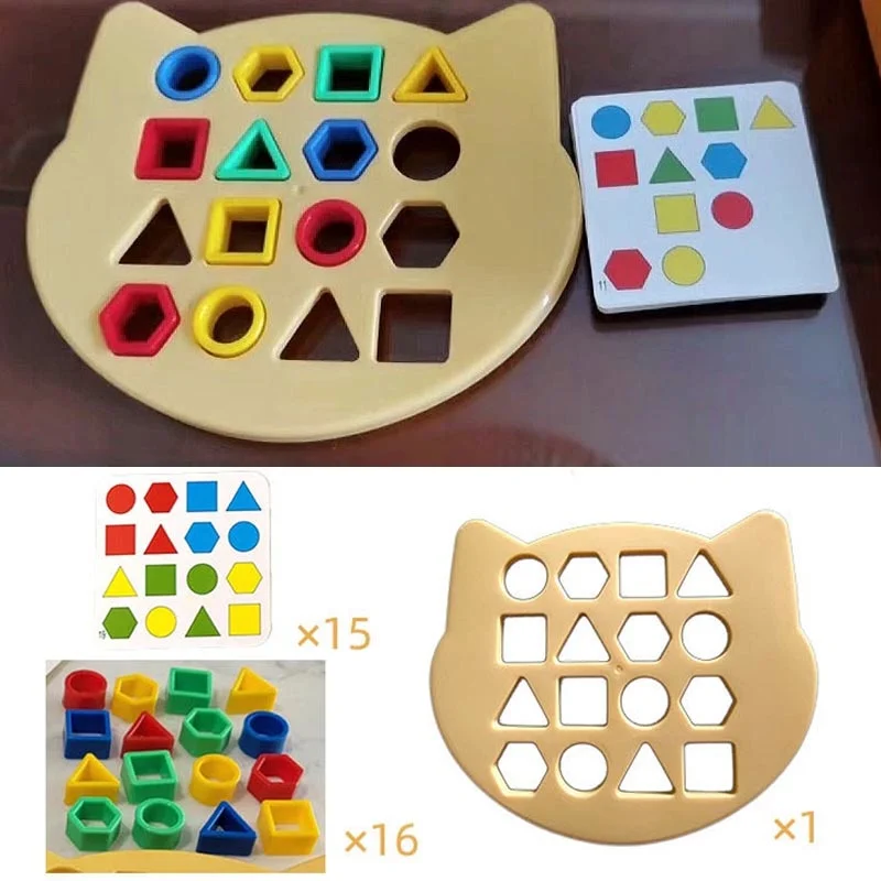 Vorm Kinderen Geometrische Schattige Kleur Beer Bijpassende Puzzel Baby Montessori Educatief Leerspeelgoed Kinderen Interactief Vechtspel