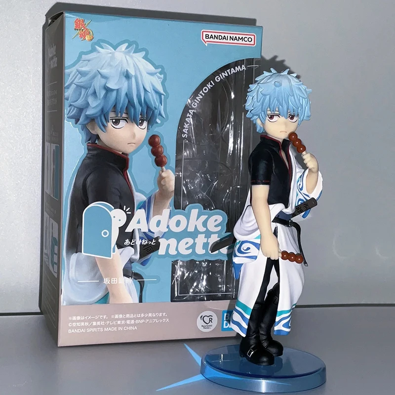 Anime Elizabeth poupée Gintama Katsura Kotarou figurines enfance Sakata Gintoki figurines 13 cm PVC Collection modèle jouets