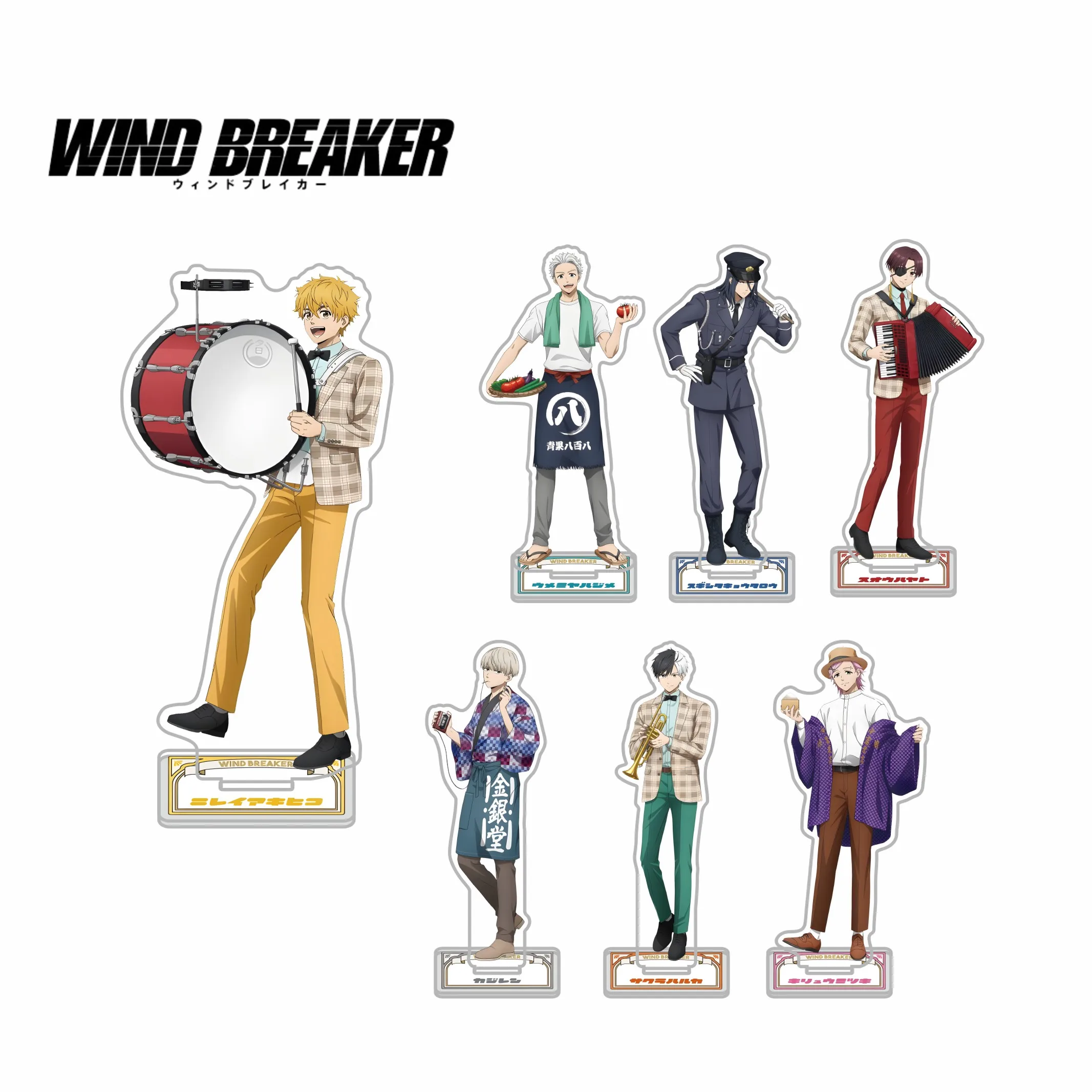 WIND BREAKER - Figura de acrílico de 15 cm con llavero, versión Band/Job Colección de decoración de escritorio con personajes, accesorios de regalo para fanáticos