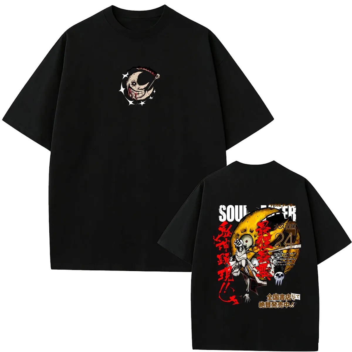 

Hot Sale Anime Soul Eater Asura Graphic T-shirt Men Women Fashion Retro Manga Streetwear Men's Vintage Oversized T Shirts Tops