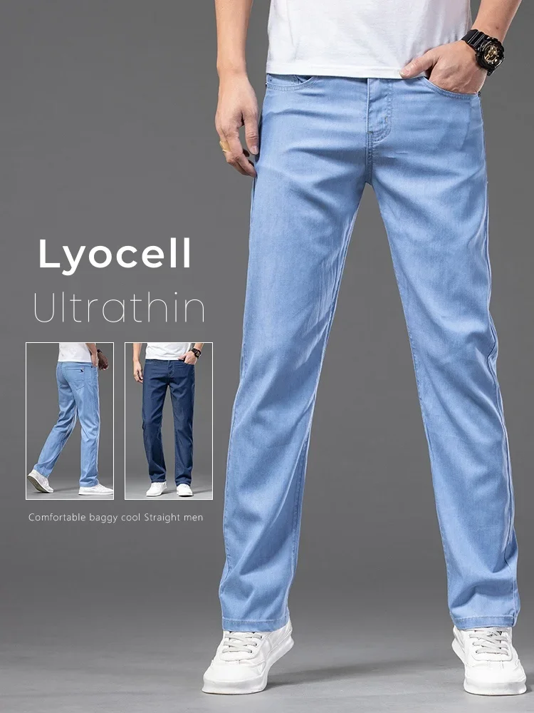 

Summer Ultra Thin Men's Loose Jeans Lyocell Ice Silk Fashion Casual Business Denim Pants Straight Stretch Male Trousers