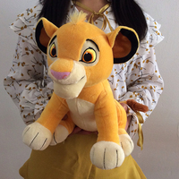 New Hot sale Disney Cartoon 30cm Plush Toy The Lion King Simba 11.8'' Young Simba Soft Cute Doll Boys Girls Birthday Gift