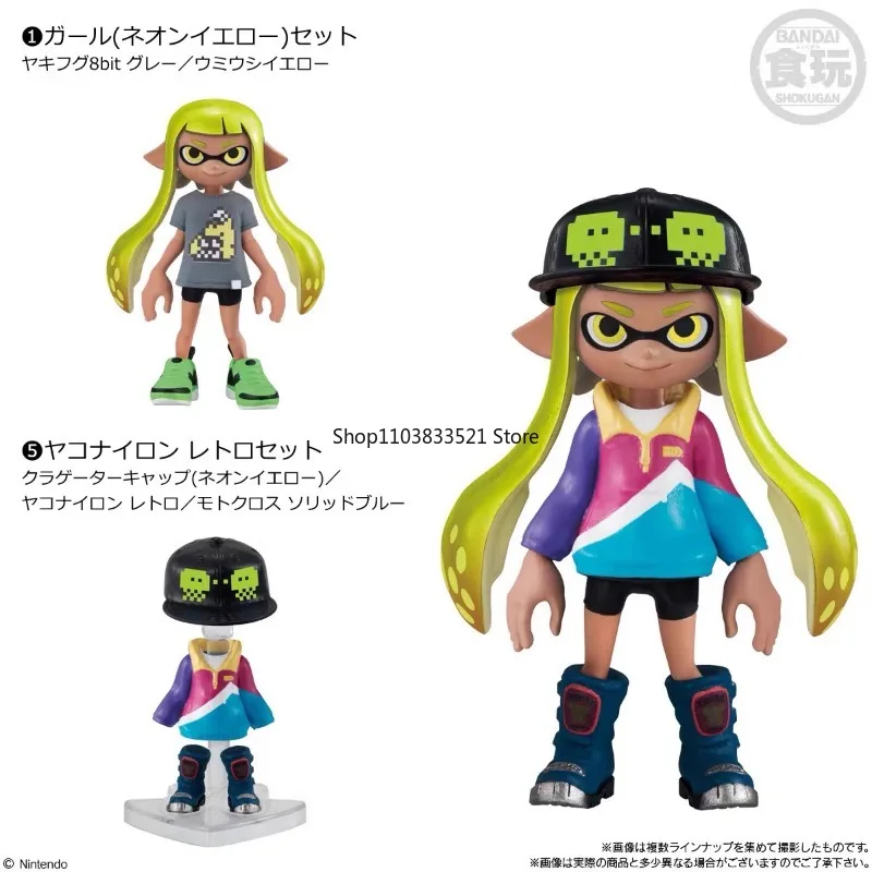 BANDAI Original Splatoon 2 Dress Up Figure Series CEAR COLLECTION Action Figure Model Ornaments Kids Gift